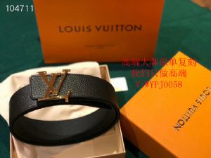 高端质量皮带厂家招微商代理，欢迎咨询 一手货源