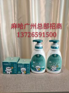 宝宝湿疹婴乐霜真的有效果吗？婴乐霜代理价多少