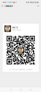 古村奇草小药膏调理腱鞘炎效果怎么样？多久见效？