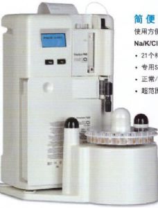麦迪卡电解质分析仪器easyLyte PLUS