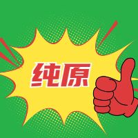 全国潮牌运动鞋批发/代发货源 精品潮牌鞋货源直销