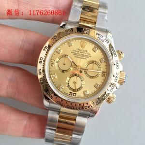 高妨一比.一精fang劳力.士迪通拿多少钱宇宙计