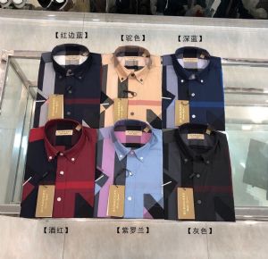 介绍下广州哪里有大牌著偧品男装批发的市场