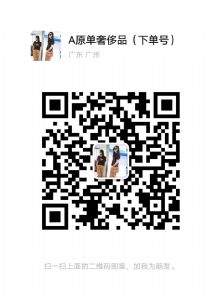 厂家直销Ni ke Air Force 1 AF1黑白鞋型男必备