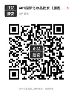 网红面膜韩国水光面膜国内仓库大量批发代理一件代发招专柜加盟商