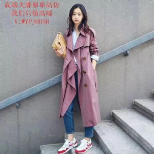 高端大气女装一手货源免费代理一件代发