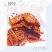 拾光悠味网红辣条长期招代理