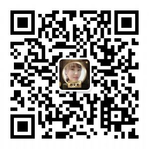 古村奇草小药膏大作用招募全国代理免费送加人方法