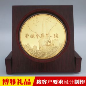 军旅纪念品 军旅生涯纪念礼品 定制奖品