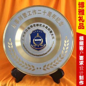 民警退休纪念品 警察退休纪念章 从警40周年纪念礼品