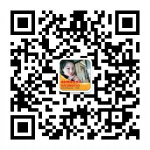 古村奇草小药膏治疗半月板损伤效果怎么样？几只能见效？