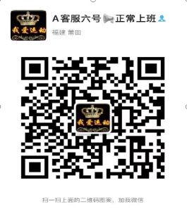 运动鞋货源|微商运动鞋货源|运动鞋工厂货源怎么找