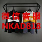 耐克衣服怎么辨别真假，一般微信上卖的多少钱是不是正品