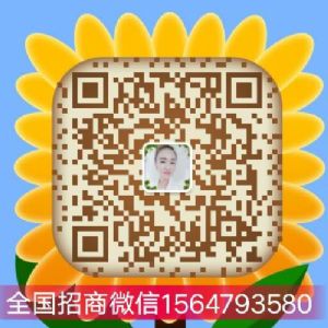 玖恩总经销合伙人拿货多少钱？玖恩具体怎么使用？